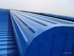 通風氣樓 通風氣樓