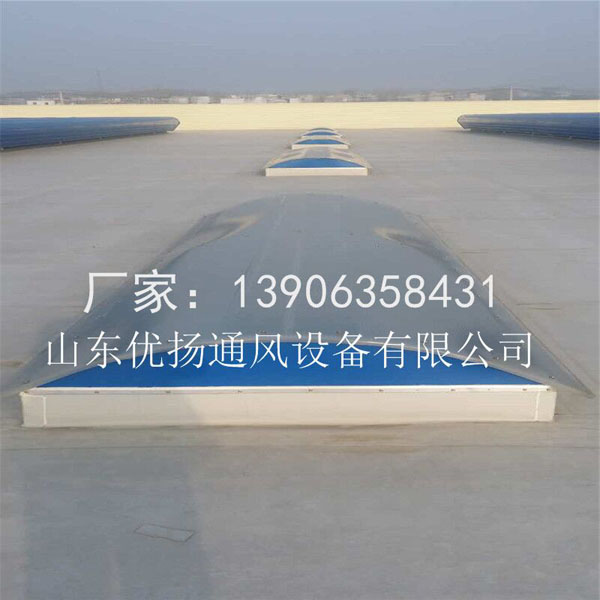 通風(fēng)天窗 通風(fēng)天窗